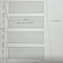 태양김미애공인중개사사무소 네이버블로그