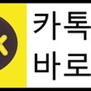 직구하임 이미지