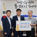 명륜진사갈비나안점 이미지
