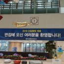 2018 하반기 우리은행 1차면접 후기 (PT, 전략마케팅 기출 주제 복원 포함)