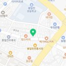 롯데리아(봉일천점) 이미지