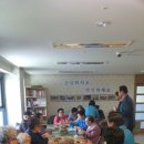 e-편한세상아파트 경로당 이미지