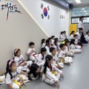 부모사랑태권도 이미지