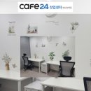 모든오피스.사하점