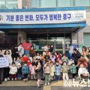 아림키즈어린이집 이미지