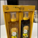 고향사랑기부제 답례품 도착 후기