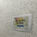 예화 에스테틱 이미지