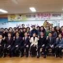 풍물교실 이미지