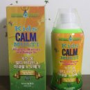 (주)라임트리