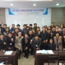안동상공회의소 이미지
