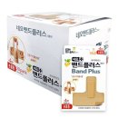 (주)네오메디칼 쇼핑하우