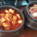 가마솥회관 티스토리