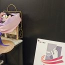 아나덴슈가링왁싱 상봉역점 | 브라질리언 슈가링 후기 ( 관리방법, 통증, 장단점 ) 구리슈가링왁싱 아나덴