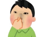 하이타운약국 | 생일선물로오백만원받는방법