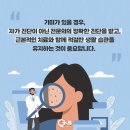 큐티스의원 네이버블로그