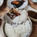 [부산역 한식맛집] 모듬생선구이 맛집 덕미생선구이