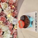 수능 100일 전! 수험생을 위한 달콤한 응원 초코케이크와 마카롱 선물세트🎂 이미지