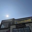 한강오리 | [운양동맛집] 유정원 한강오리 솔직후기, 신선하게 조리된 오리주물럭 한 상