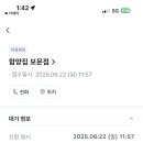 북군동 이미지