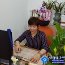 금강컨설팅공인중개사사무소 이미지