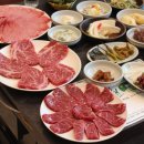 철마한우초원 이미지