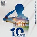 작전문화공원 이미지