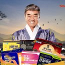 광동 이미지