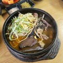 양평해장국 이미지