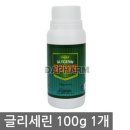 세린약국 이미지