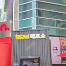 행오버: 혜화 데이트 코스로 강력 추천, 예매순위 높은 코믹추리스릴러의 정석 (줄거리 관람후기 포함)