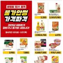 이오포스트 이미지