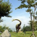 해남공룡박물관 이미지