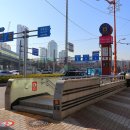 2호선 벡스코역 6번출구 이미지