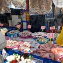 부부건어물 | 포항 죽도시장 건어물 거리 반건조생선집 추천