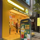 죽전로1L | [경기도] 용인시 기흥구 보정동 카페거리 가볼만한 곳 / 망고꙼̈음료 전문점 고망고꙼̈