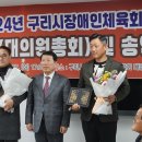 대한환경분석기관