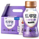 (유)고려유업 | 분유 추천 비교 분석