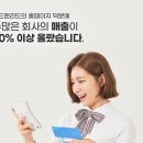 리드앤리드