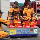 담양남초교 유치원 이미지