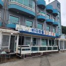 싱싱바다횟집 이미지