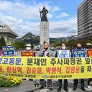 동문복사 이미지
