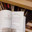 (유)제일마케팅 이미지