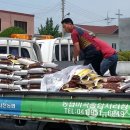 (주)풍농 이미지