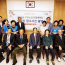하청농업협동조합 이미지
