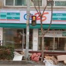 지에스25둔산보라점 이미지