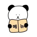다사랑카페