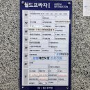 샤브향 테크노폴리스점 네이버블로그