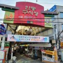 엄마안동찜닭