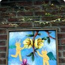 화개1길 이미지