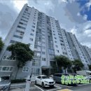 8-2 부동산 경매컨설팅 전문가과정 | [경기광명아파트경매] 광명시 광명동 732 광명중앙하이츠아파트 경매 # 2025타경52506 #